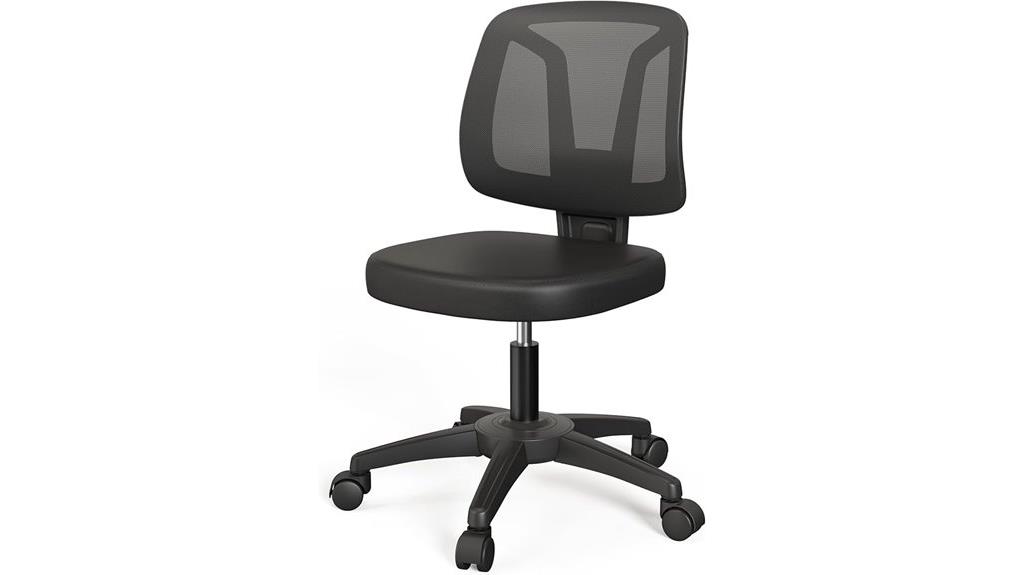 armless ergonomic computer chair