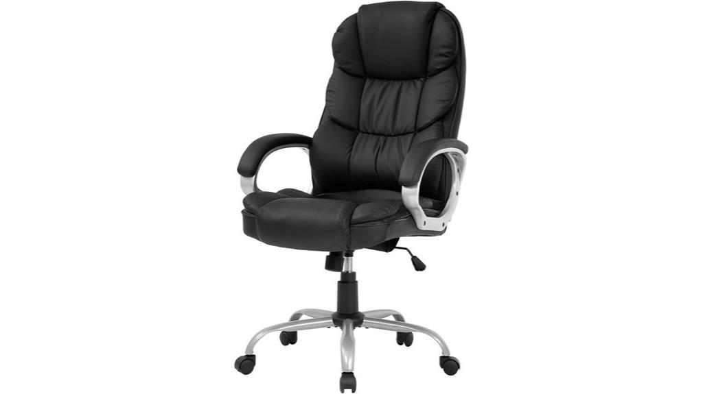 ergonomic office chair