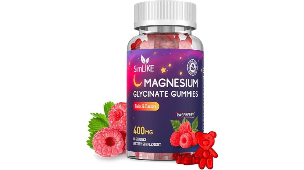 magnesium glycinate gummy supplement
