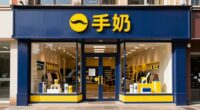 boosts business recognition